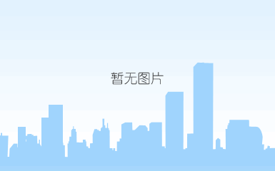 大会晚宴